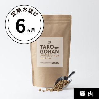 10ޤǤˤϤ TARO-no GOHAN 560g ڿ͵6