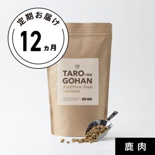 10ޤǤˤϤ TARO-no GOHAN 560gڰ¿12