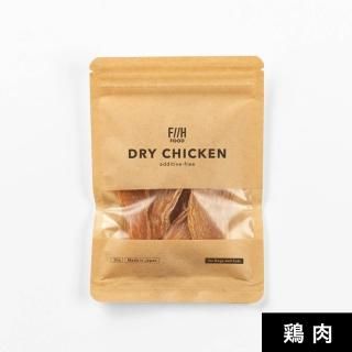 犬肉のプロたち ジェームス・ハイムス著 小型犬用 - F//H FOOD