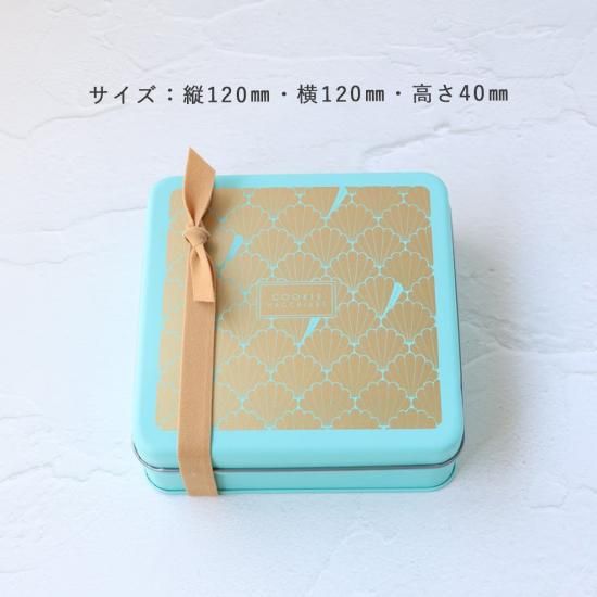 ミニソフトクッキー缶 - COOKIE MACCHIART