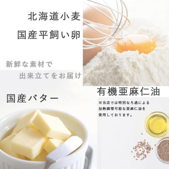大容量！割れクッキー1400g×2個 クッキー詰め合わせ 小 計28枚入り お祝いギフト 贈答 焼き