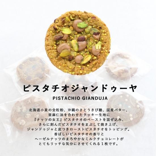 pc☆クッキー専用 182725879_o6.jpg?