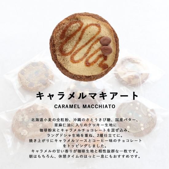 pc☆クッキー専用 182725879_o6.jpg?