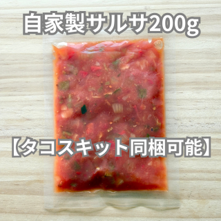 ڥۡॿåȤƱǽۡץʡ륵200g