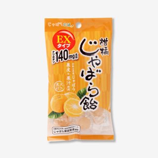 【訳あり60%OFF】 柑橘じゃばら飴 EX 90g 賞味期限2024.3.30