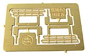 A3055 壸Ӿڸʡ 4