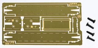 A3077 (ȡξư)ܥͥåк¤ѡ 2ʬ