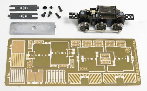DHC 超高級ライン ゲルマニウムシリーズ 3点セット DHC 超高級ライン ゲルマニウムシリーズ 3点セット