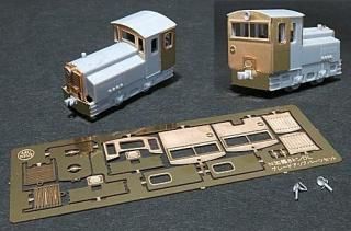 A5003 ƣȥģ̥졼ɥåץѡĥå ¾ҥץGUѡ 1