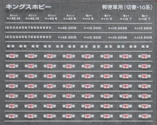 K3070 ͹ؼѥ쥿ںʡ10ϡ