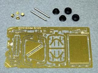 B1062ĤȤäףȣϥʥ6.5mmˤʤ٤Ȥåȡ3ξ