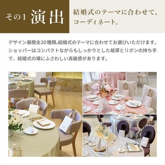お得⭐︎ラフェリーナシリーズ３品セット お得⭐︎ラフェリーナシリーズ3品セット