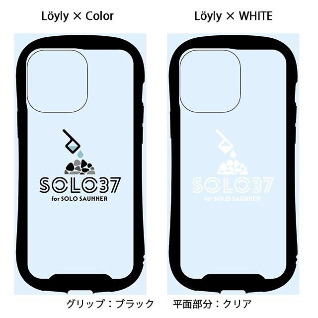 iPhoneケース ソロサウナー＆ローリュ - SOLO37オンライン