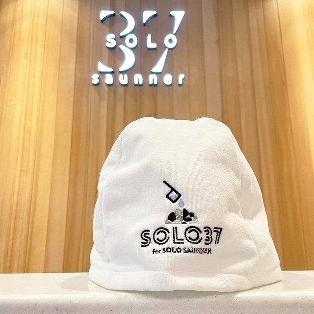 SOLO37 サウナハット ソロサウナー ローリュ| オリジナル サウナ