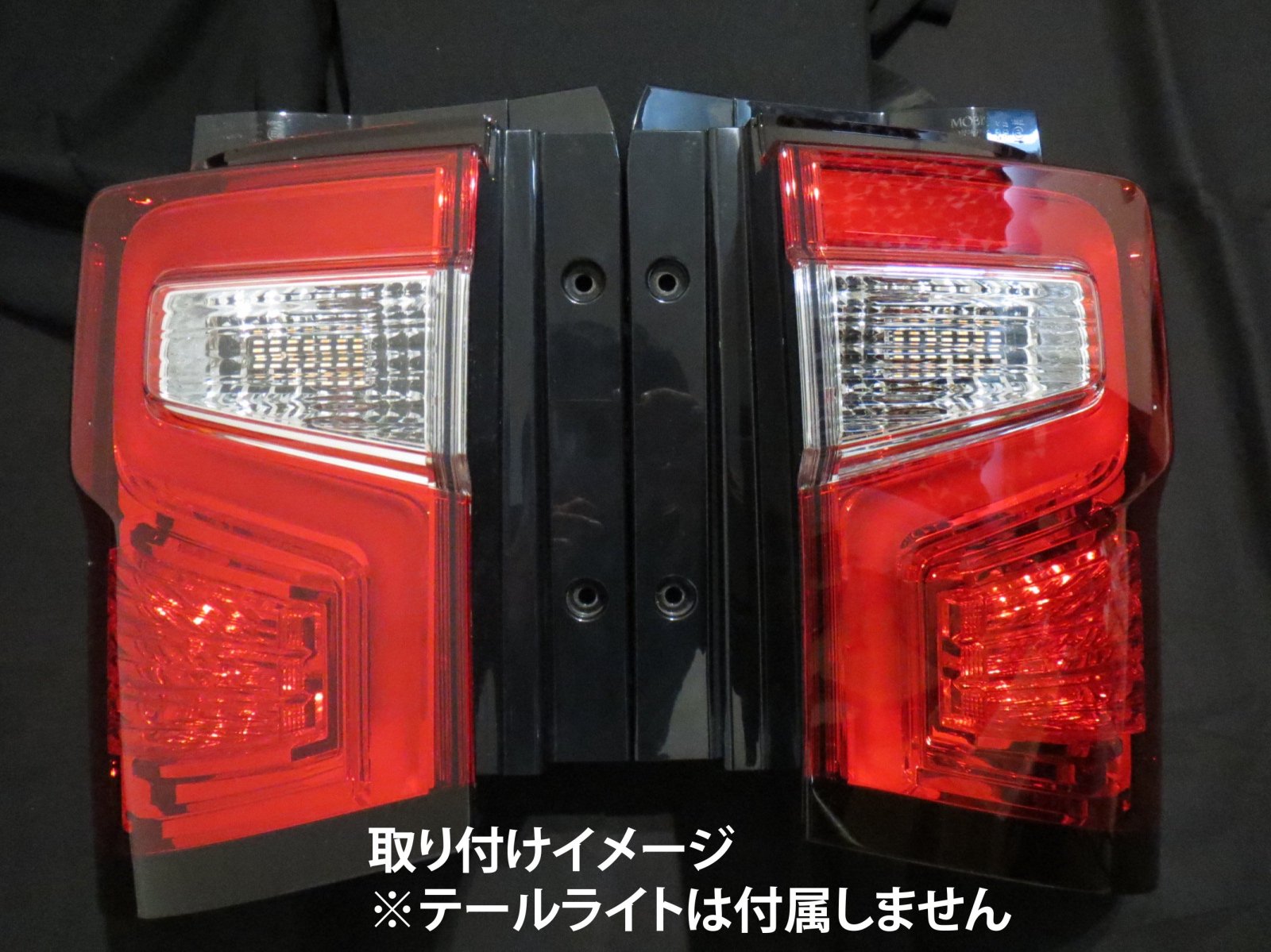 デリカ D:5 シーケンシャル ウインカー LED バルブ 2個セット☆ 流れるウインカー テールライト用 D5 テールランプ CV1W 後期  ウィンカー カスタム - 【グレイスカスタムファクトリー】LED加工、ライト加工専門店