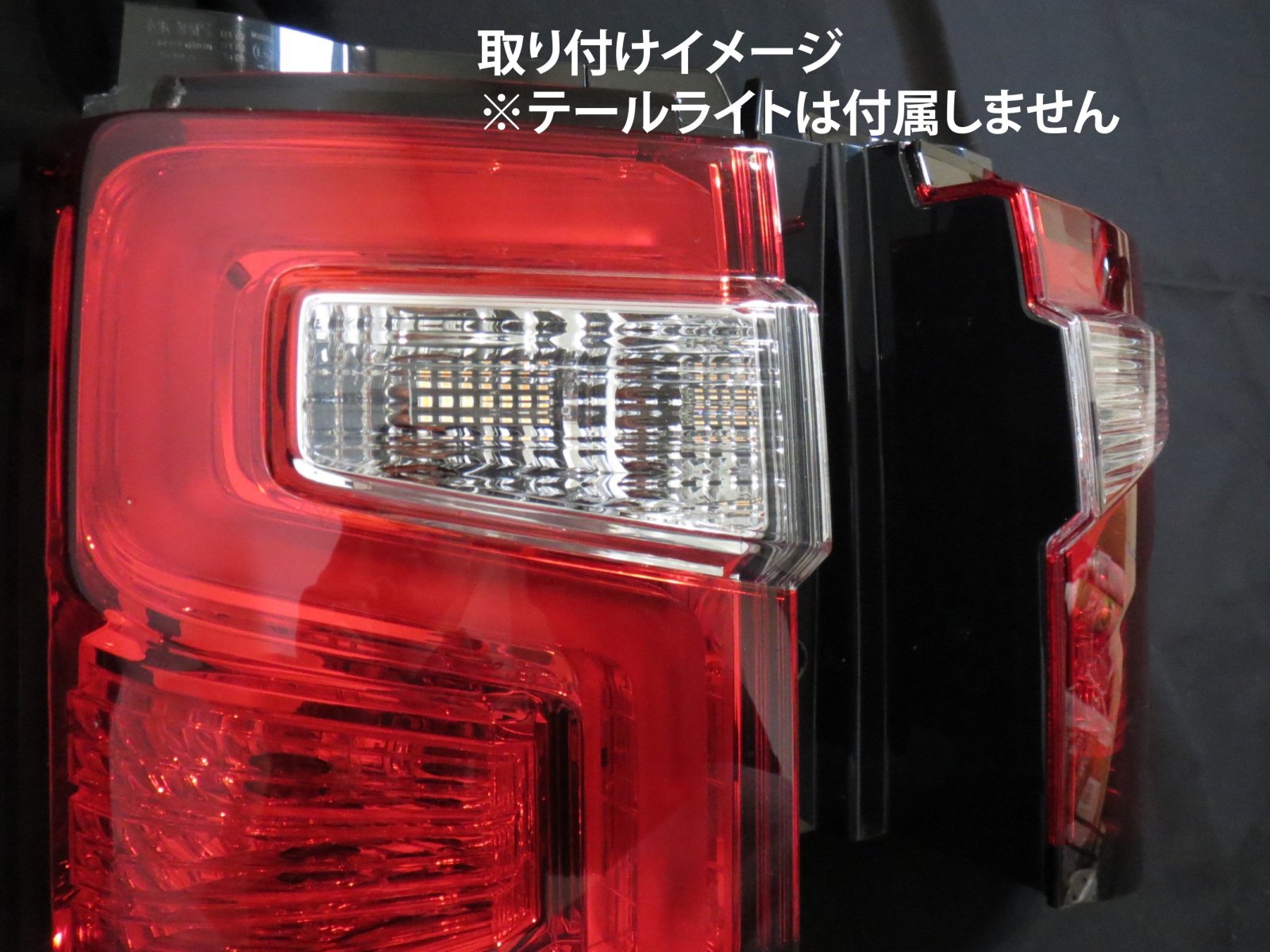 デリカ D:5 シーケンシャル ウインカー LED バルブ 2個セット☆ 流れるウインカー テールライト用 D5 テールランプ CV1W 後期  ウィンカー カスタム - 【グレイスカスタムファクトリー】LED加工、ライト加工専門店