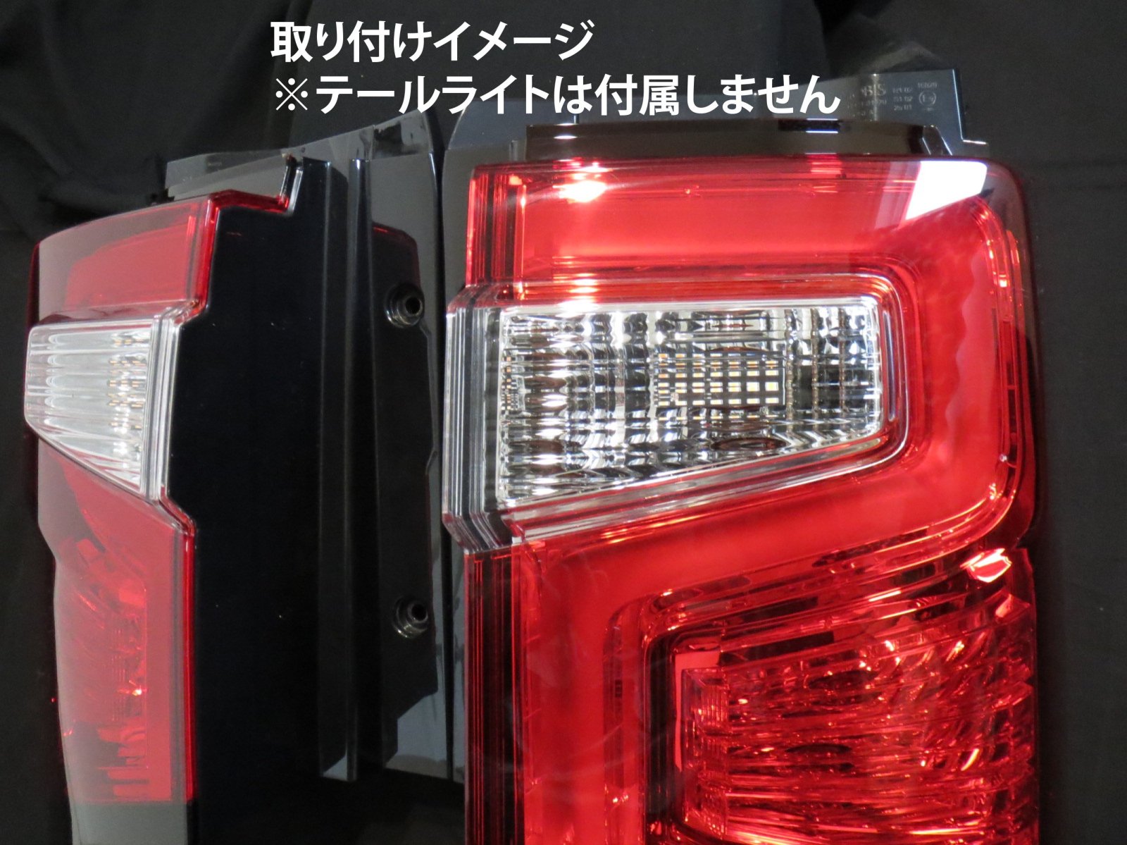 デリカ D:5 シーケンシャル ウインカー LED バルブ 2個セット☆ 流れるウインカー テールライト用 D5 テールランプ CV1W 後期  ウィンカー カスタム - 【グレイスカスタムファクトリー】LED加工、ライト加工専門店