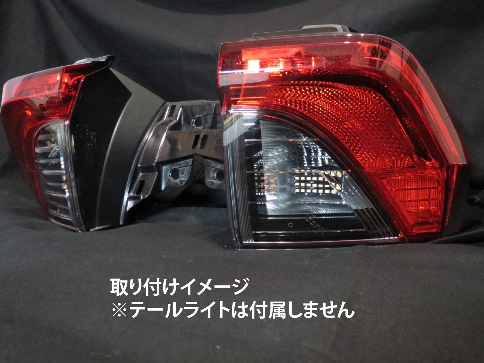 RAV4 50系 シーケンシャル ウインカー LED バルブ 2個セット☆ 流れるウインカー テールライト用 テールランプ用 MXAA52/54  AXAH52/54 - 【グレイスカスタムファクトリー】LED加工、ライト加工専門店