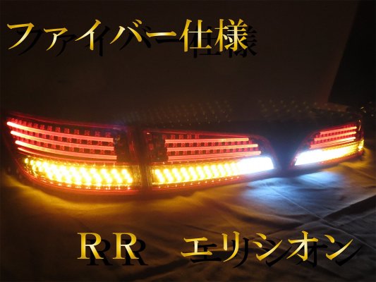 RR ꥷ  եС ե LED ù ơ饤ȡࡡơ