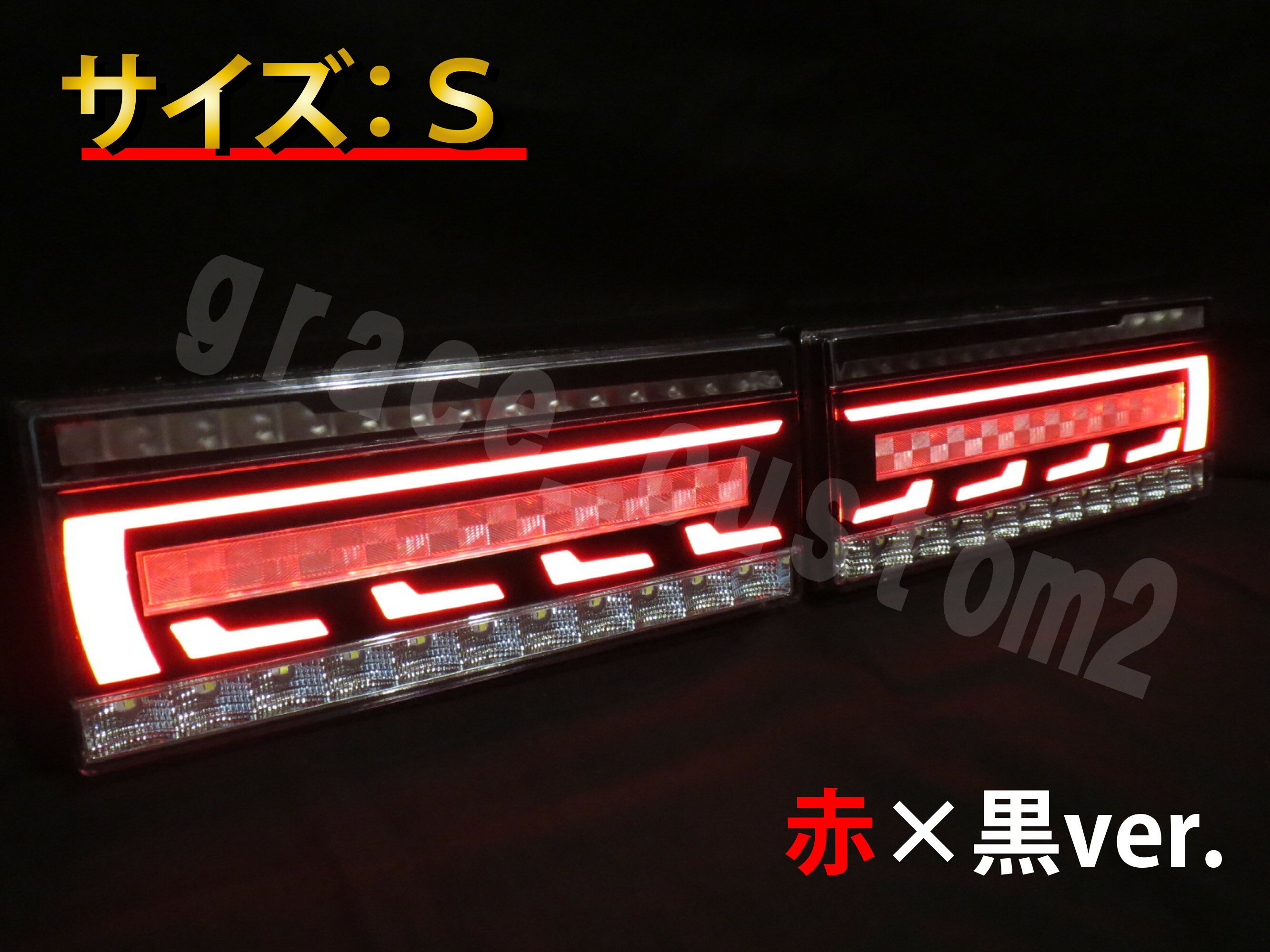 ȥå 24V 3Dù ֡߹ver. LED ơ 󥷥 ơ饤 ή륦󥫡 åȡS<img class='new_mark_img2' src='https://img.shop-pro.jp/img/new/icons16.gif' style='border:none;display:inline;margin:0px;padding:0px;width:auto;' />