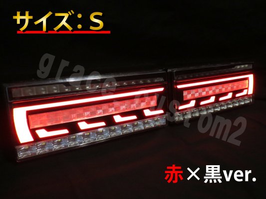 ȥå 24V 3Dù ֡߹ver. LED ơ 󥷥 ơ饤 ή륦󥫡 åȡS<img class='new_mark_img2' src='https://img.shop-pro.jp/img/new/icons16.gif' style='border:none;display:inline;margin:0px;padding:0px;width:auto;' />