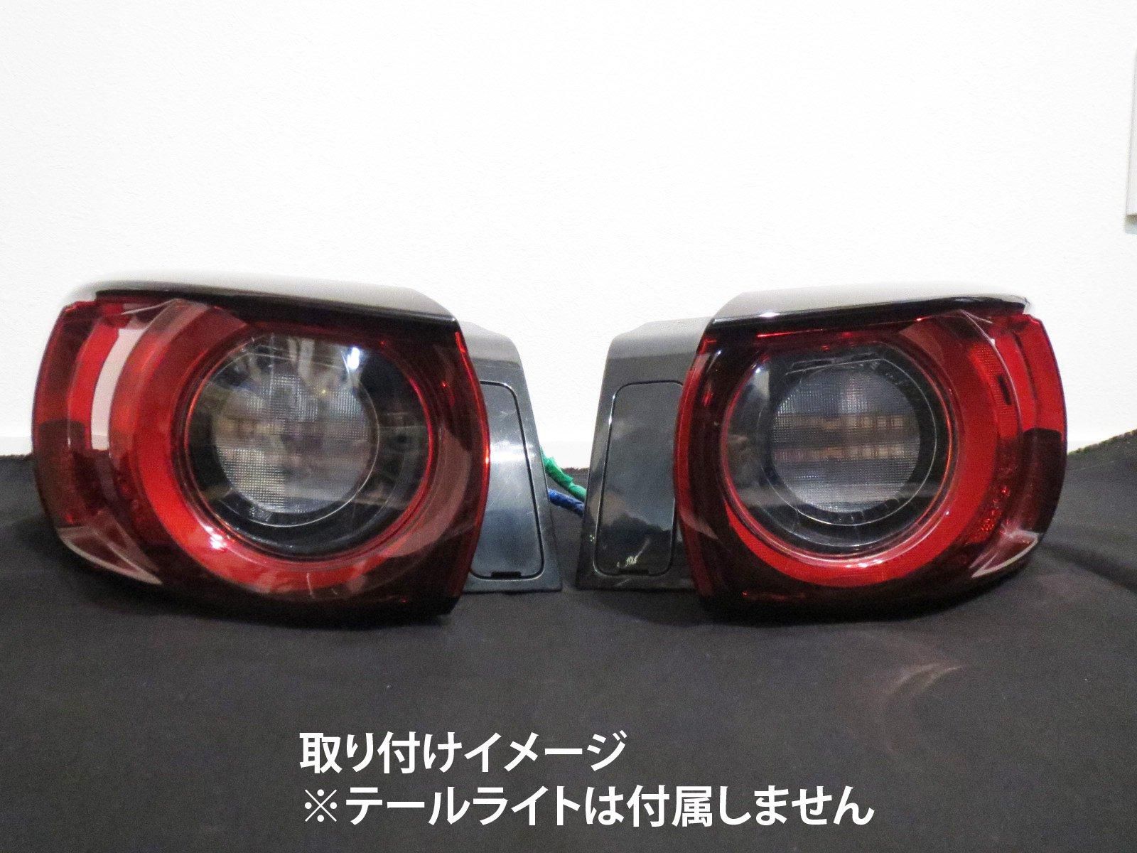 CX-5 KF系 シーケンシャルウインカー | LEDバルブ 2個セット