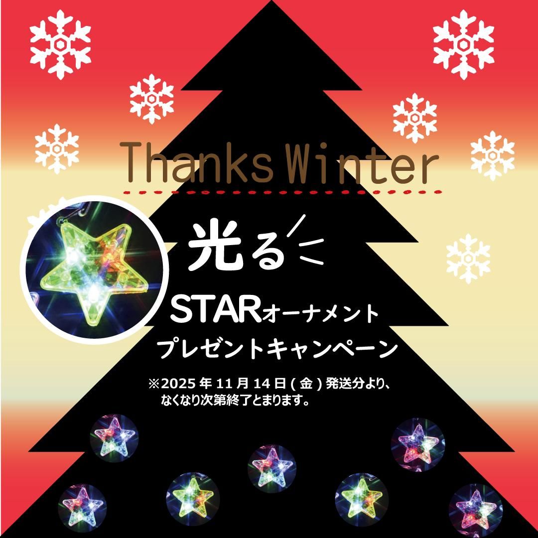 ꥹޥΥ٥ƥץ쥼ȥڡ