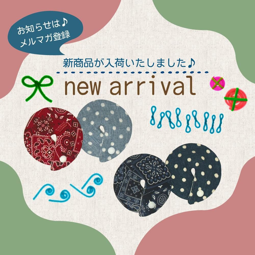 륹顼ΰѥå(ǥ˥ɥåȤȥХ)