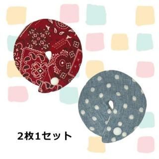 ウイルスキラーガーゼの胃瘻パッド(デニムドットとバンダナ)<img class='new_mark_img2' src='https://img.shop-pro.jp/img/new/icons1.gif' style='border:none;display:inline;margin:0px;padding:0px;width:auto;' />の商品画像