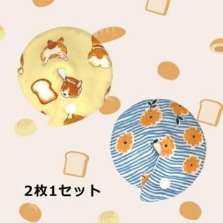 륹顼ΰѥå(˥ޥ륺)<img class='new_mark_img2' src='https://img.shop-pro.jp/img/new/icons1.gif' style='border:none;display:inline;margin:0px;padding:0px;width:auto;' />ξʲ