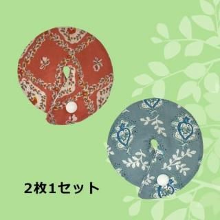 륹顼ΰѥå(ǥ)<img class='new_mark_img2' src='https://img.shop-pro.jp/img/new/icons1.gif' style='border:none;display:inline;margin:0px;padding:0px;width:auto;' />ξʲ