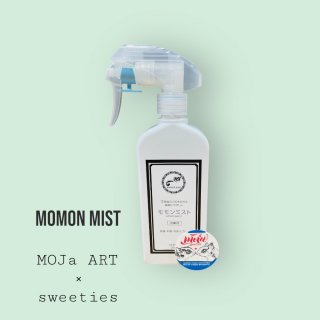 sweeties100ŷʬ ߥȾýץ졼200ml 99.9 ̵̵źá ܡMOJa ARTsweetiesܥȡƥåա