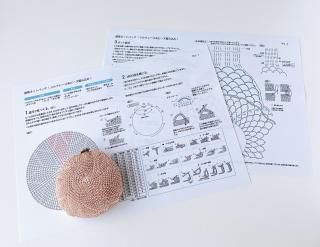 ̥ӡԤߥͥåȥХå Ԥ߿ޡ