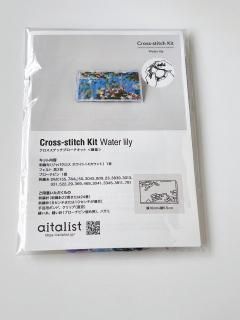 クロスステッチ ブローチ制作キット モネ 睡蓮