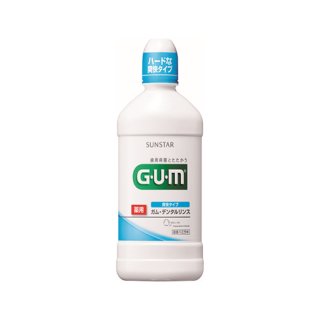 GUM