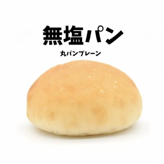ۤޤѤ󡪡ץ졼̵ס30g15ĥå