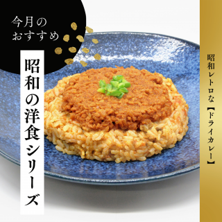 ۾¤Υɥ饤졼