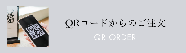 QRɤΤʸ