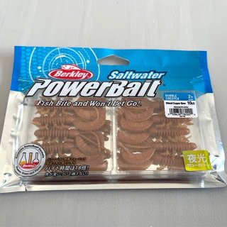 Saltwater PowerBait Bubble Creeper 2in5cm