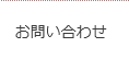 䤤碌