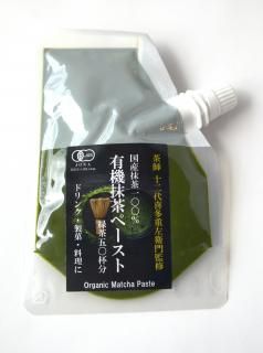 抹茶ペースト - omgt
