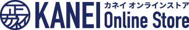 カネイ オンラインストア