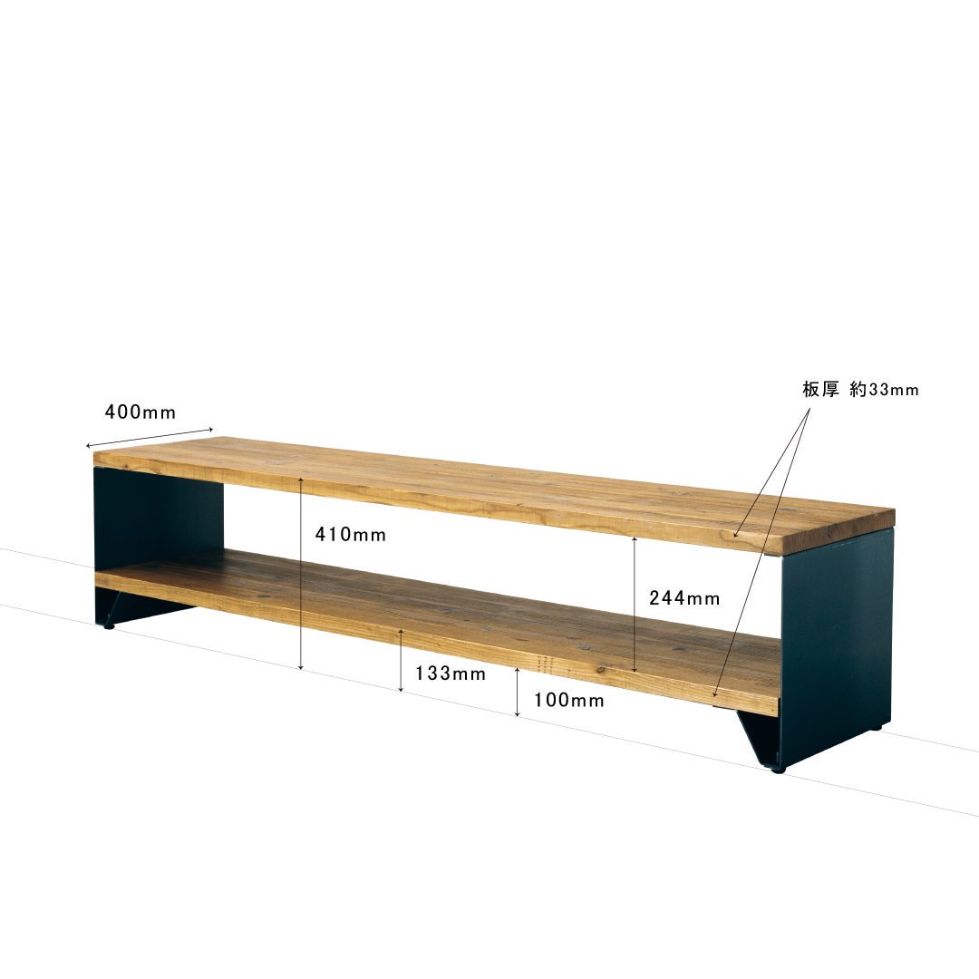 プレートレッグテレビボード - DICHOTOMIC ディコトミック | アイアン家具・モールテックス家具