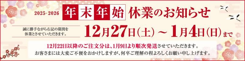 ǯ��ǯ�ϵٶȤΤ��Τ餻