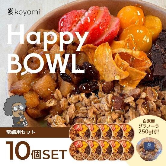 Happy BOWL
ѥå (10ĥå)
