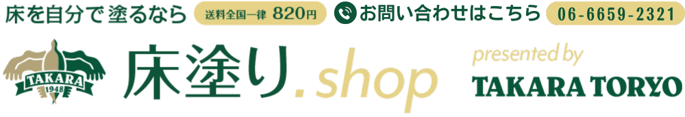 ɤꤿ꤫Ŭʾ٤־ɤ.shop 