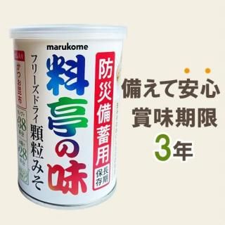 ̣ ե꡼ɥ饤  γߤ (ɺ)