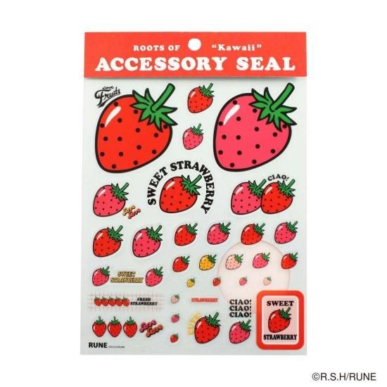 内藤ルネ アクセサリーシール いちご 文具 ステッカー
