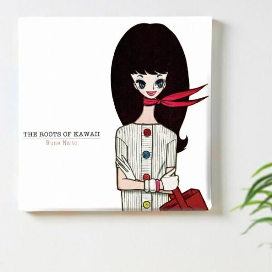 内藤ルネ　キャンバスアート 3517-nrn-2206-03_2.jpg