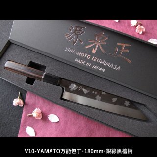 ڸV10桦ֶ̡10-YAMATOǽ180mm